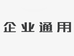 农村污水怎么处理好？